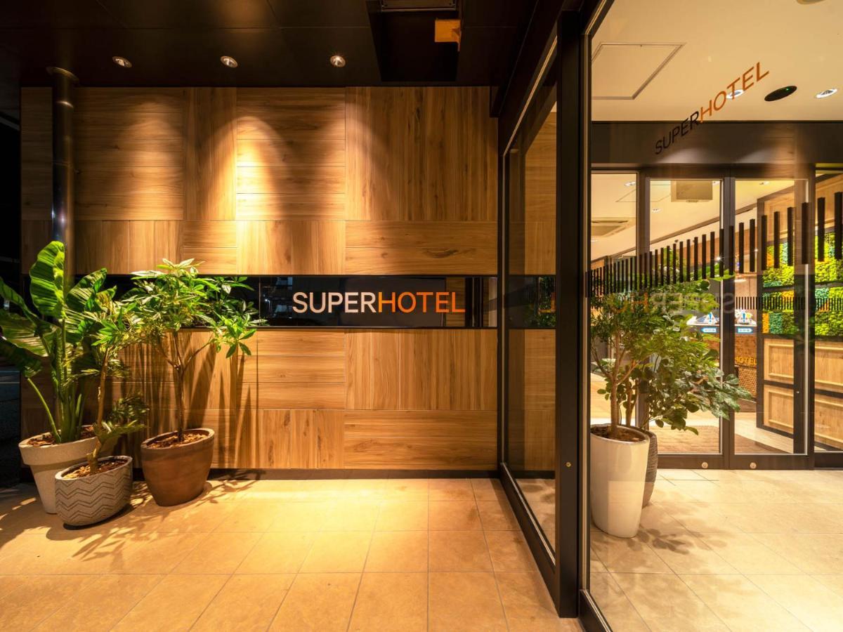 Super Hotel Nagaizumi Numazu Inter Kültér fotó