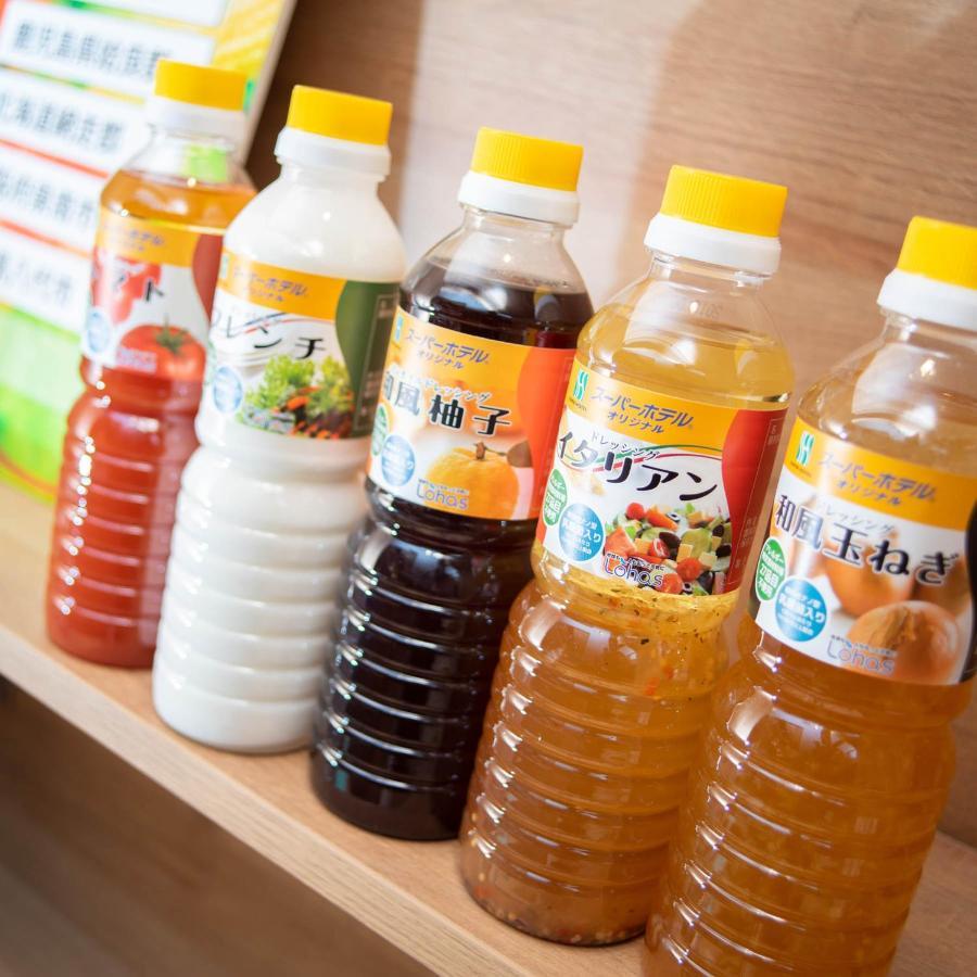 Super Hotel Nagaizumi Numazu Inter Kültér fotó